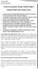 upload_2018-3-15_7-26-45.png