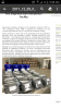 Screenshot_2019-09-03-09-38-32.png