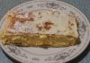 vanilla slice1.jpg