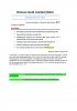 file-page3.jpg