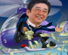 Helicopter_Money_in_Japan.png