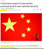 china ban.PNG