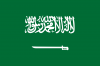 Flag_of_Saudi_Arabia_svg.png