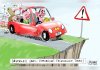 car...jpg