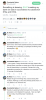 Screen Shot 2018-01-21 at 3.41.40 pm.png
